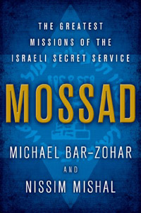 mossad-small